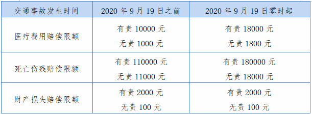 微信圖片_20230720162255.png